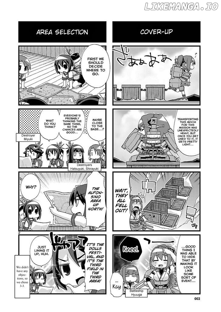Kantai Collection - Kankore - 4-koma Comic - Fubuki, Ganbarimasu! chapter 78 - page 2