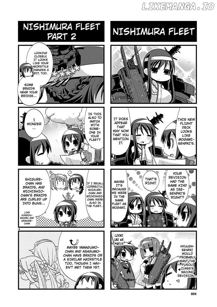 Kantai Collection - Kankore - 4-koma Comic - Fubuki, Ganbarimasu! chapter 79 - page 4