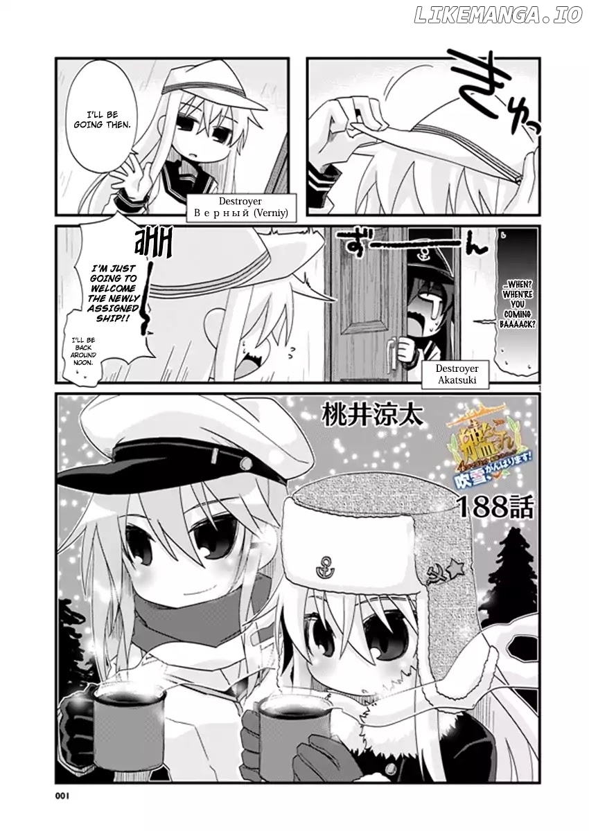 Kantai Collection - Kankore - 4-koma Comic - Fubuki, Ganbarimasu! chapter 188 - page 2