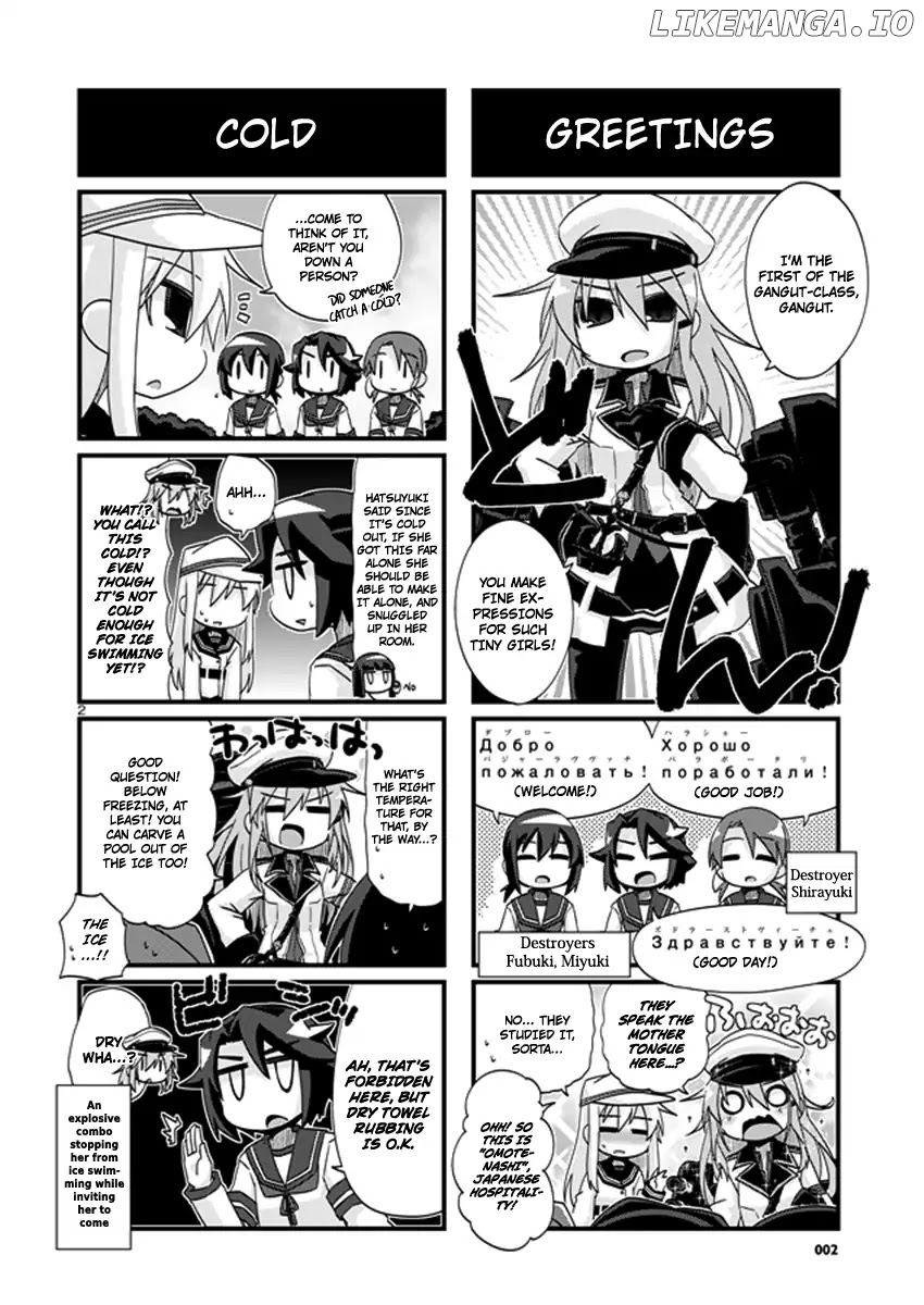 Kantai Collection - Kankore - 4-koma Comic - Fubuki, Ganbarimasu! chapter 188 - page 3