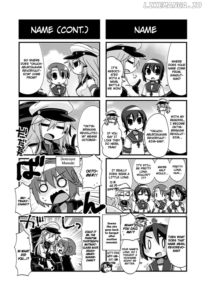 Kantai Collection - Kankore - 4-koma Comic - Fubuki, Ganbarimasu! chapter 188 - page 4