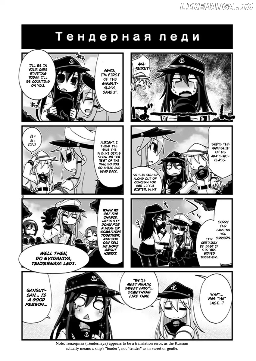 Kantai Collection - Kankore - 4-koma Comic - Fubuki, Ganbarimasu! chapter 188 - page 7
