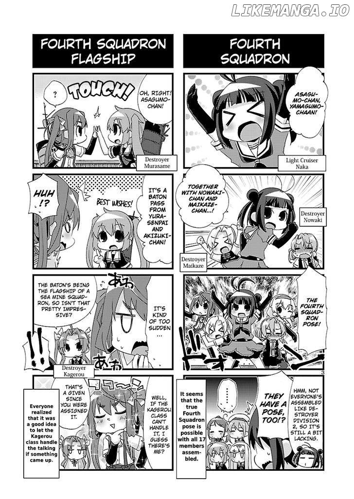 Kantai Collection - Kankore - 4-koma Comic - Fubuki, Ganbarimasu! chapter 80 - page 3