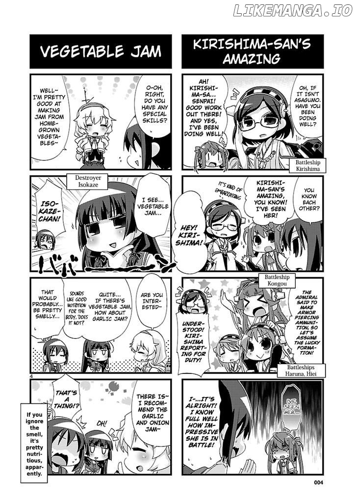 Kantai Collection - Kankore - 4-koma Comic - Fubuki, Ganbarimasu! chapter 80 - page 4