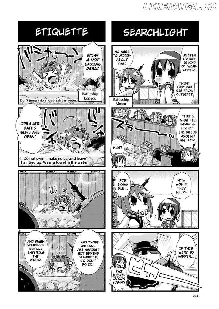 Kantai Collection - Kankore - 4-koma Comic - Fubuki, Ganbarimasu! chapter 81 - page 2