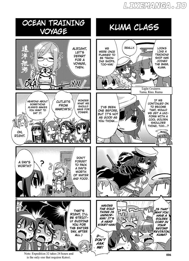Kantai Collection - Kankore - 4-koma Comic - Fubuki, Ganbarimasu! chapter 82 - page 6