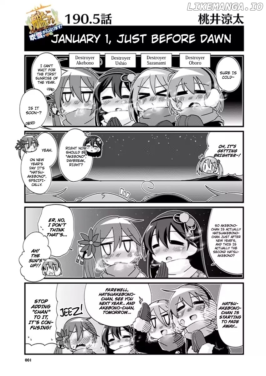 Kantai Collection - Kankore - 4-koma Comic - Fubuki, Ganbarimasu! chapter 190.5 - page 1