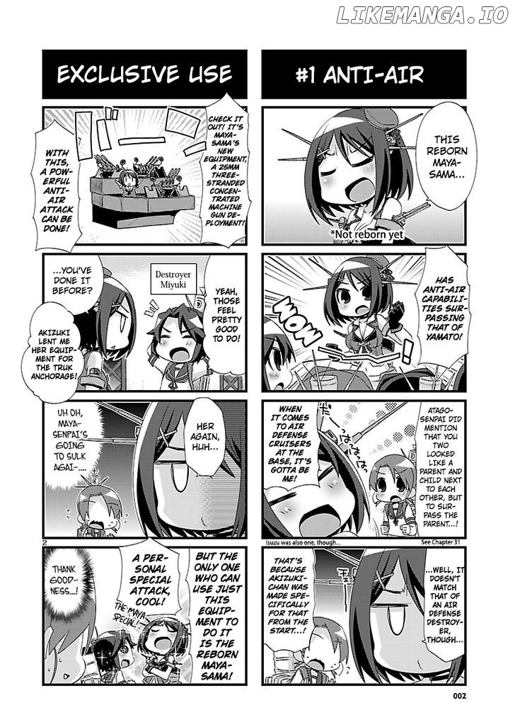 Kantai Collection - Kankore - 4-koma Comic - Fubuki, Ganbarimasu! chapter 84 - page 2