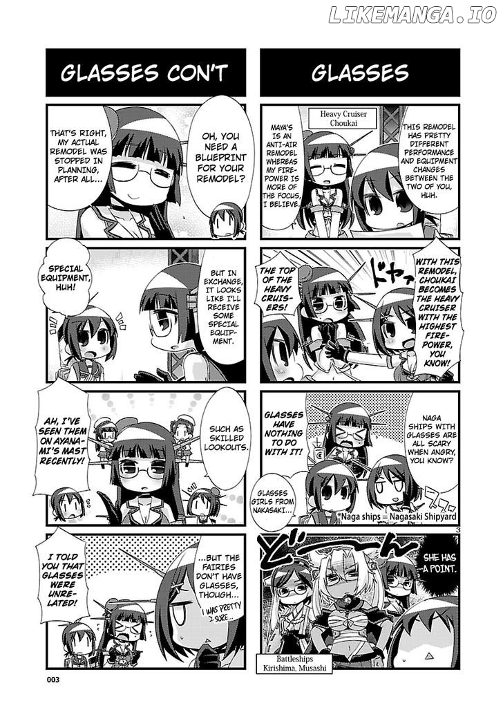 Kantai Collection - Kankore - 4-koma Comic - Fubuki, Ganbarimasu! chapter 84 - page 3