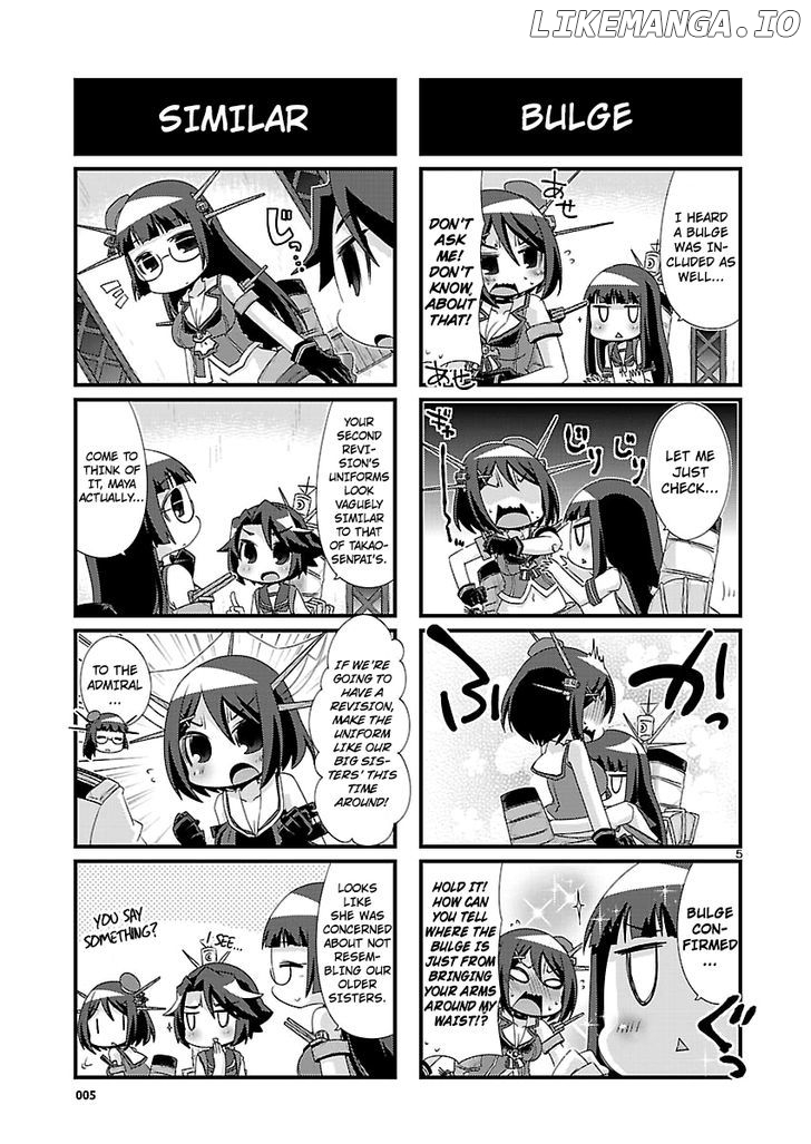 Kantai Collection - Kankore - 4-koma Comic - Fubuki, Ganbarimasu! chapter 84 - page 5