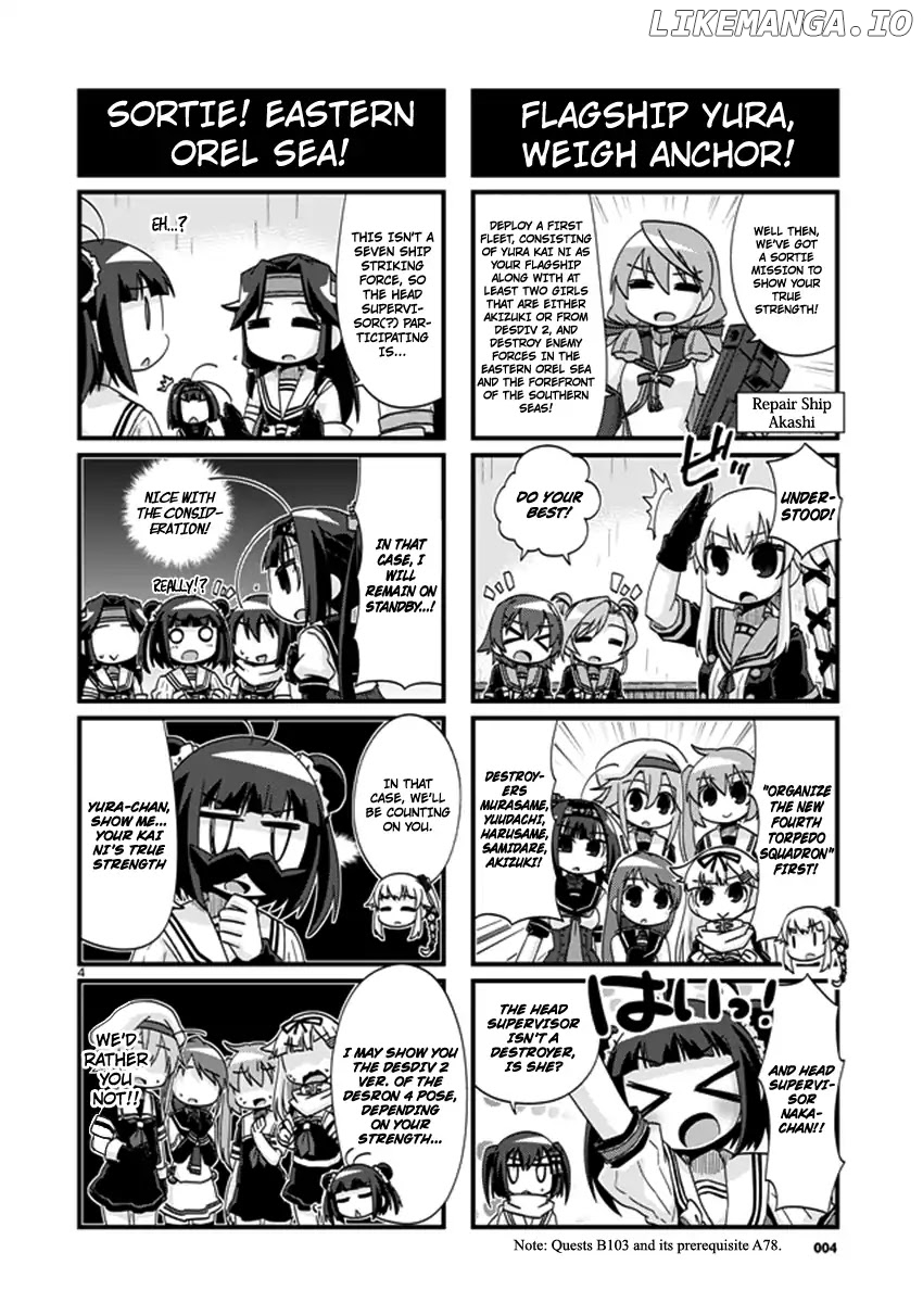 Kantai Collection - Kankore - 4-koma Comic - Fubuki, Ganbarimasu! chapter 192 - page 4