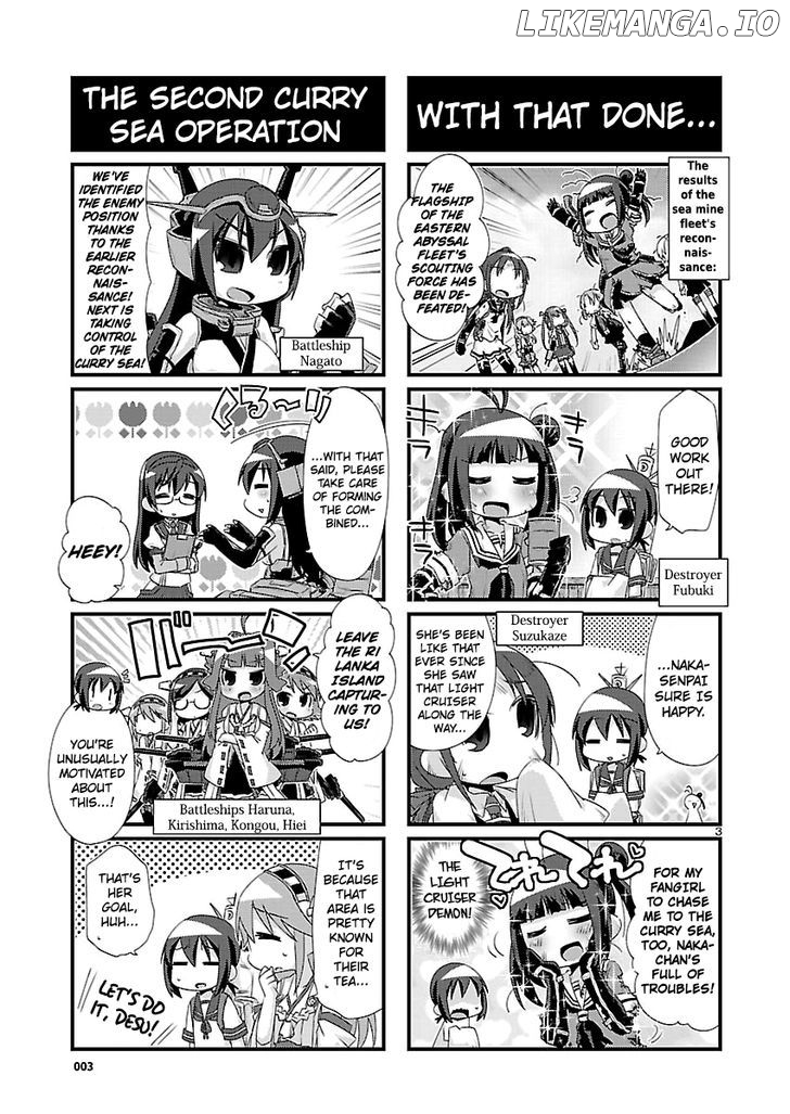 Kantai Collection - Kankore - 4-koma Comic - Fubuki, Ganbarimasu! chapter 85 - page 3