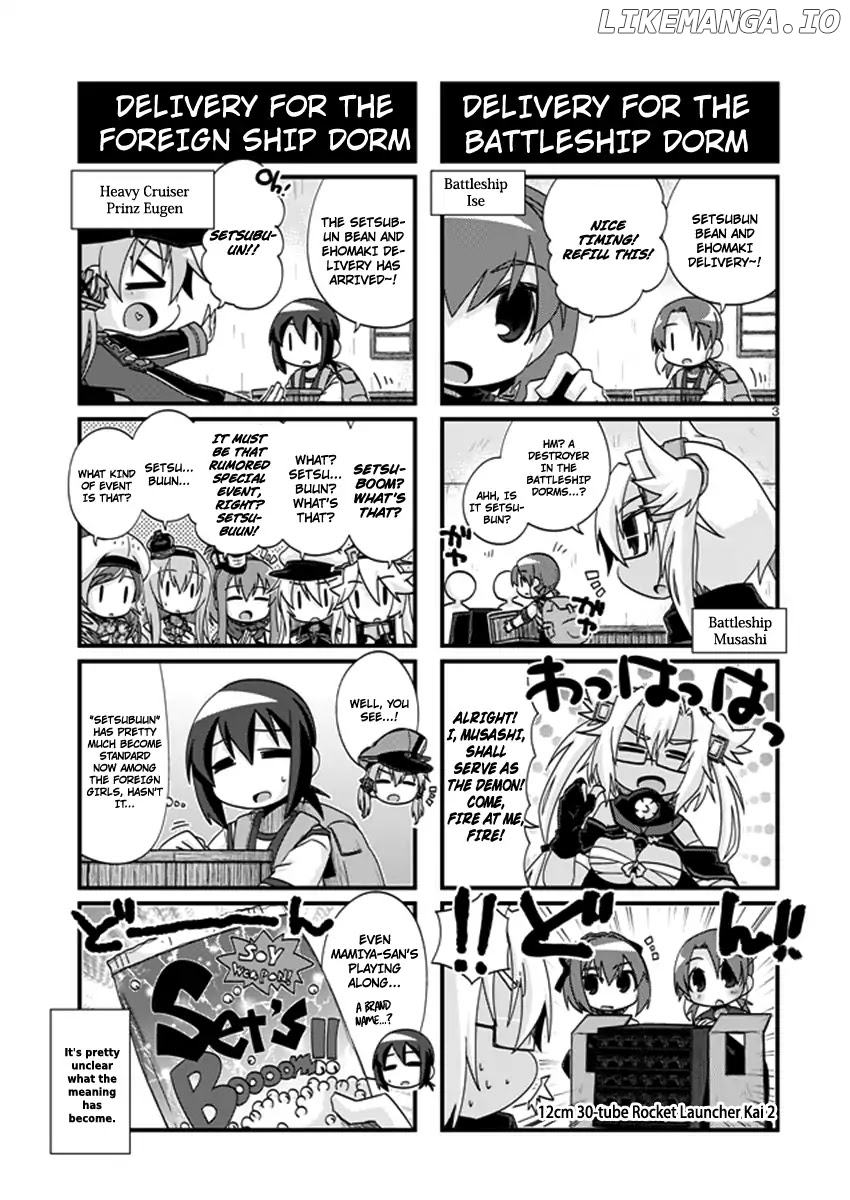 Kantai Collection - Kankore - 4-koma Comic - Fubuki, Ganbarimasu! chapter 193 - page 3