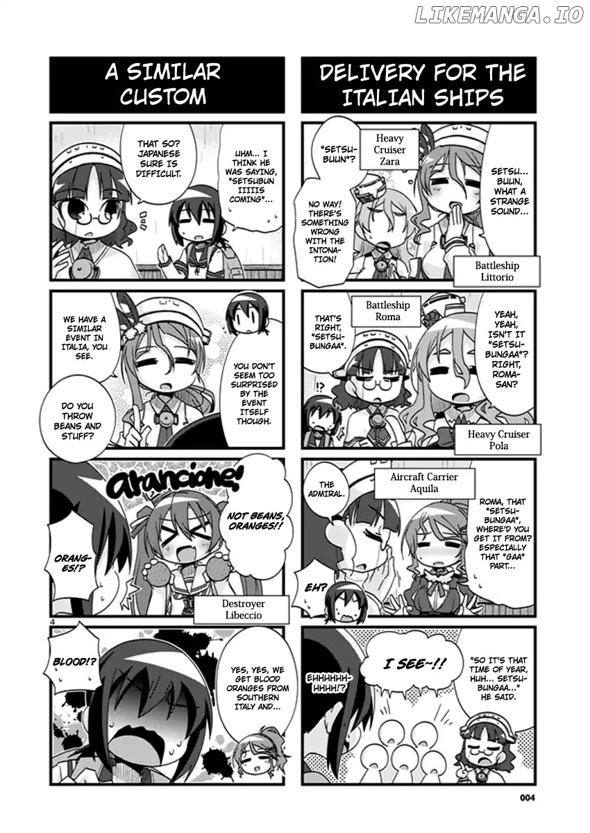 Kantai Collection - Kankore - 4-koma Comic - Fubuki, Ganbarimasu! chapter 193 - page 4