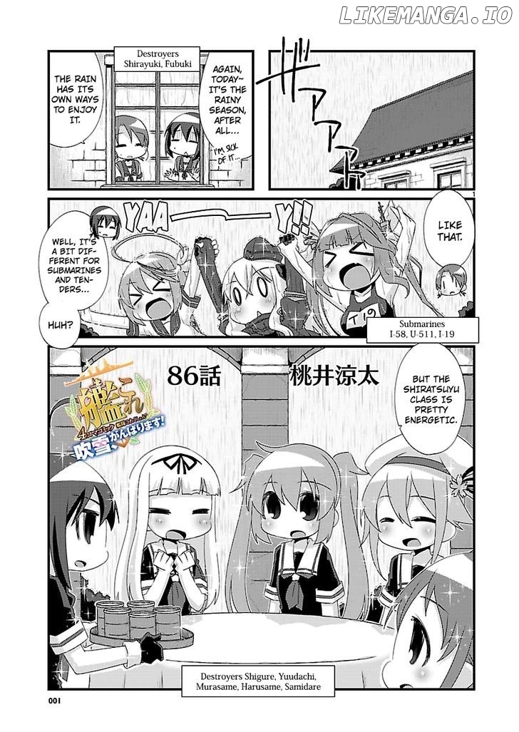 Kantai Collection - Kankore - 4-koma Comic - Fubuki, Ganbarimasu! chapter 86 - page 1