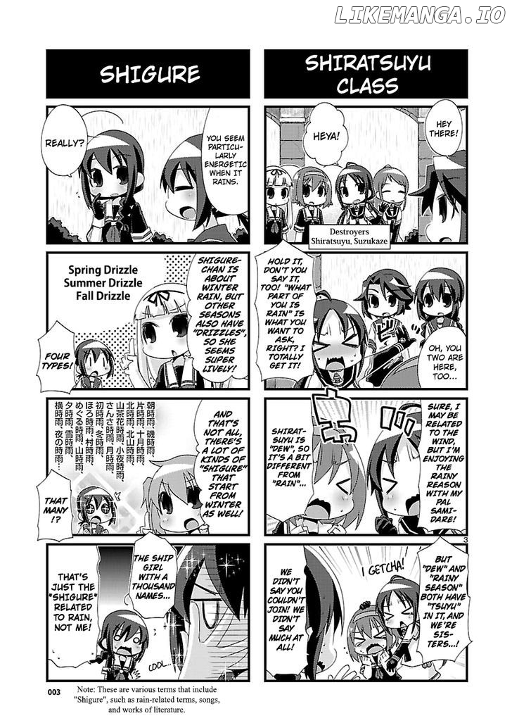 Kantai Collection - Kankore - 4-koma Comic - Fubuki, Ganbarimasu! chapter 86 - page 3