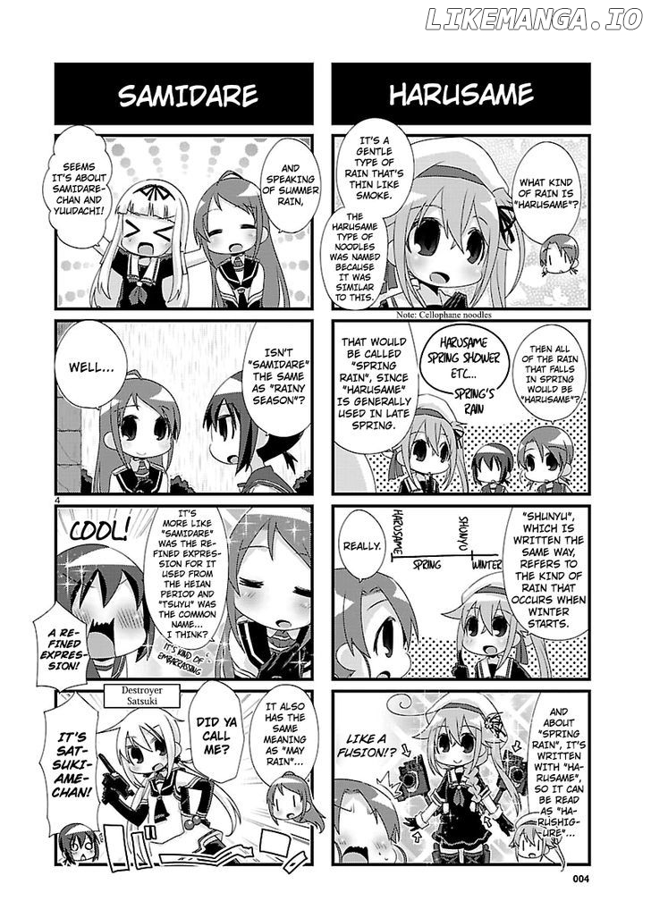 Kantai Collection - Kankore - 4-koma Comic - Fubuki, Ganbarimasu! chapter 86 - page 4