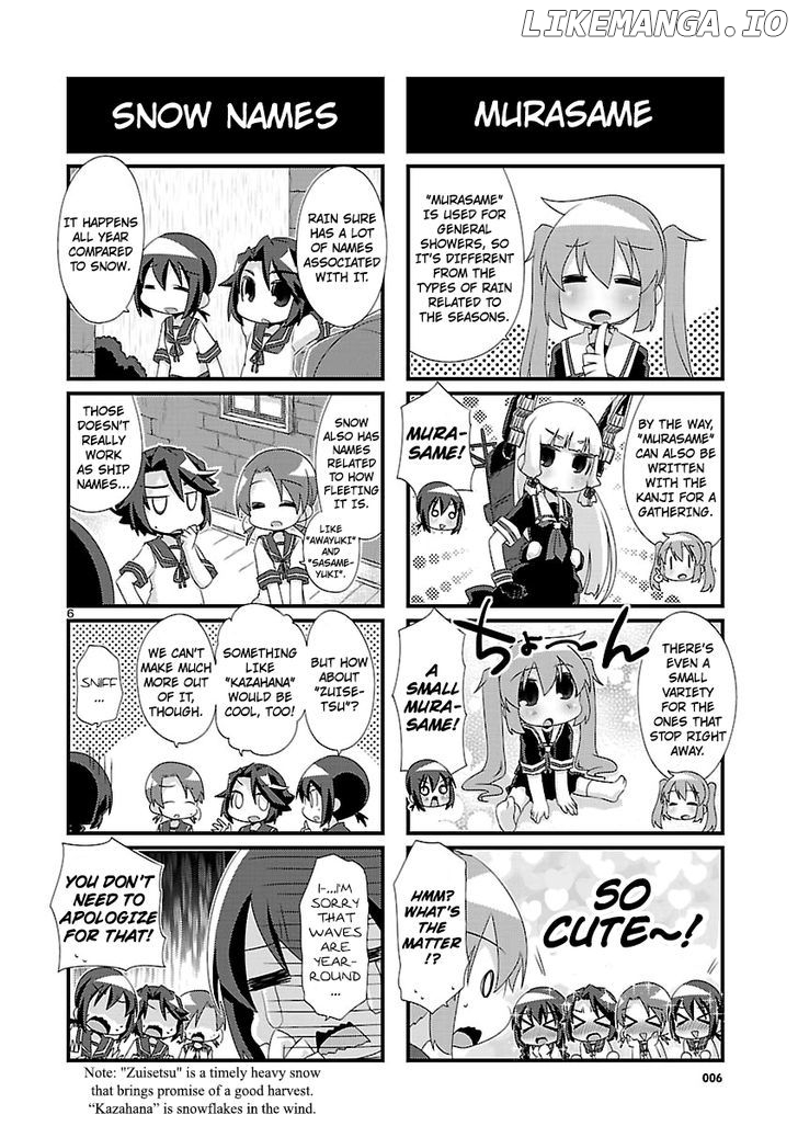 Kantai Collection - Kankore - 4-koma Comic - Fubuki, Ganbarimasu! chapter 86 - page 6