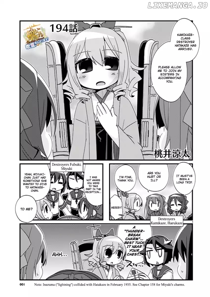 Kantai Collection - Kankore - 4-koma Comic - Fubuki, Ganbarimasu! chapter 194 - page 1