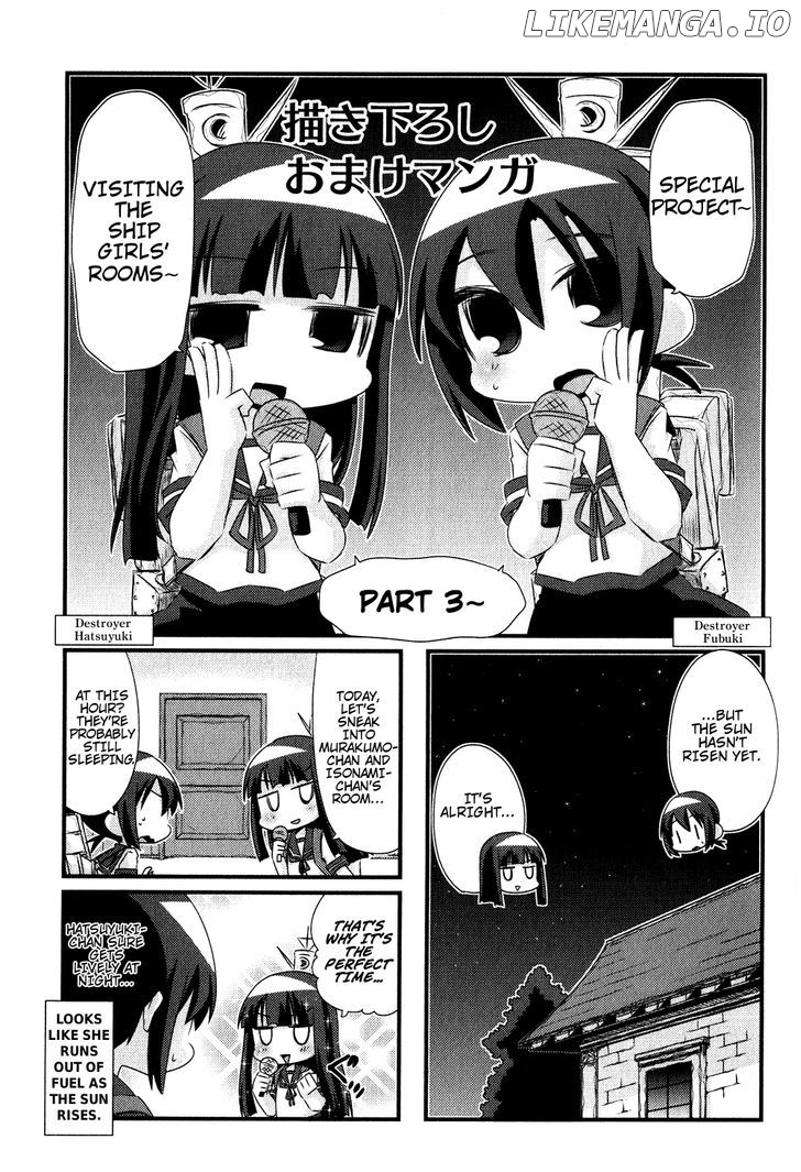 Kantai Collection - Kankore - 4-koma Comic - Fubuki, Ganbarimasu! chapter 86.5 - page 1
