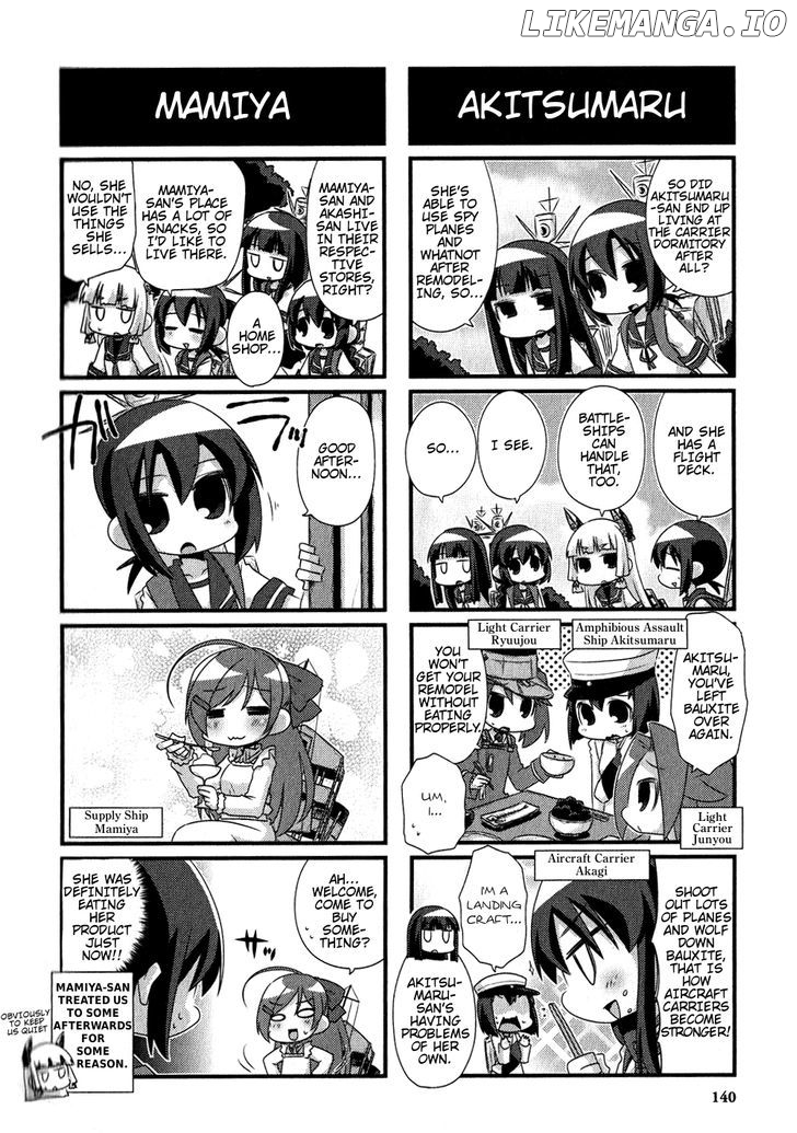 Kantai Collection - Kankore - 4-koma Comic - Fubuki, Ganbarimasu! chapter 86.5 - page 6