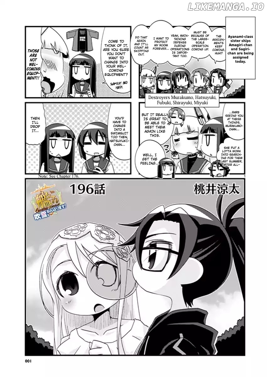 Kantai Collection - Kankore - 4-koma Comic - Fubuki, Ganbarimasu! chapter 196 - page 1