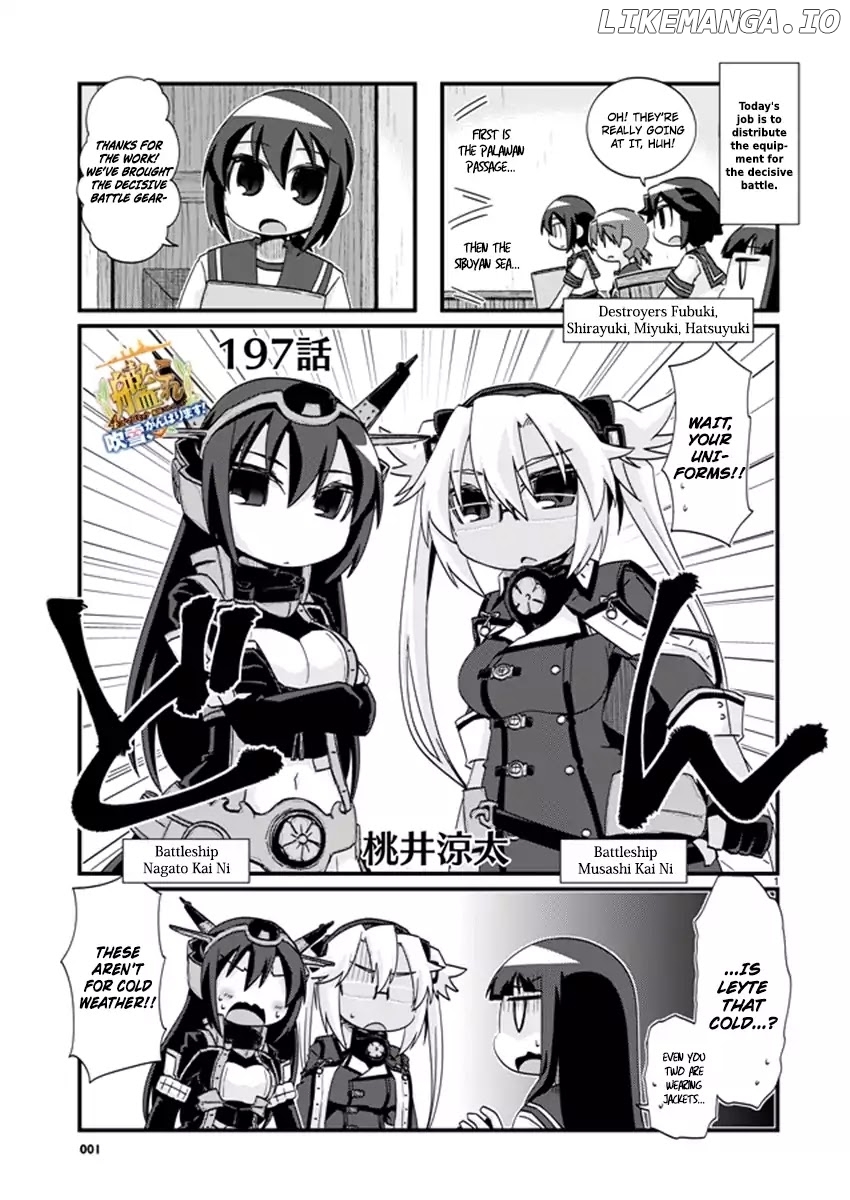 Kantai Collection - Kankore - 4-koma Comic - Fubuki, Ganbarimasu! chapter 197 - page 1