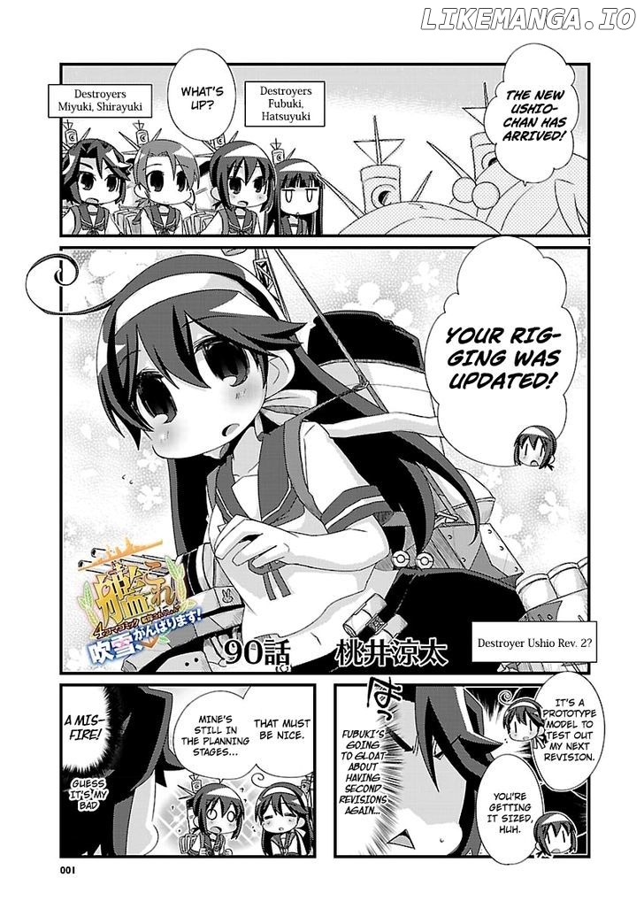 Kantai Collection - Kankore - 4-koma Comic - Fubuki, Ganbarimasu! chapter 90 - page 1