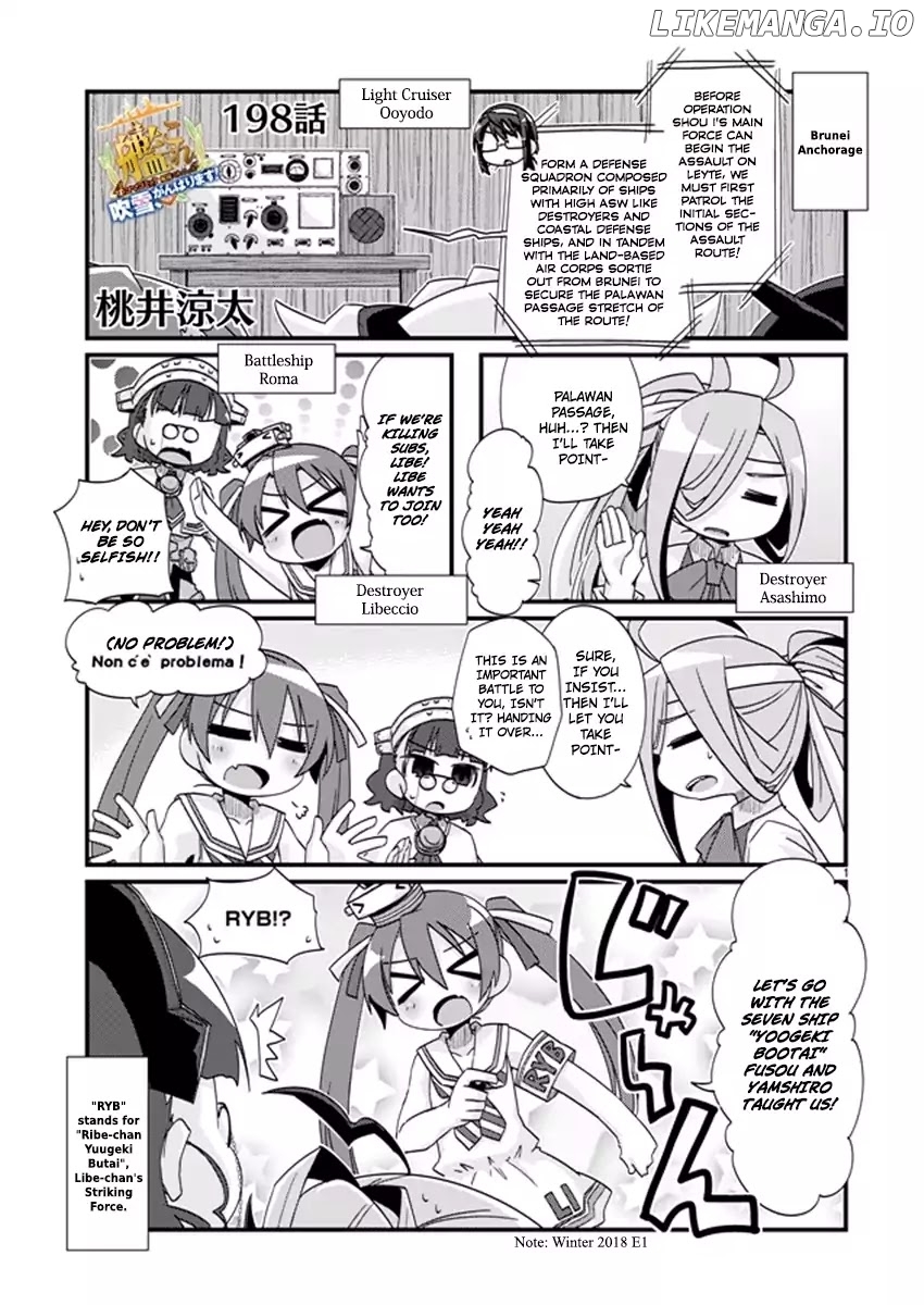 Kantai Collection - Kankore - 4-koma Comic - Fubuki, Ganbarimasu! chapter 198 - page 1