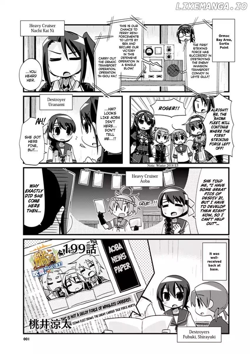 Kantai Collection - Kankore - 4-koma Comic - Fubuki, Ganbarimasu! chapter 199 - page 1