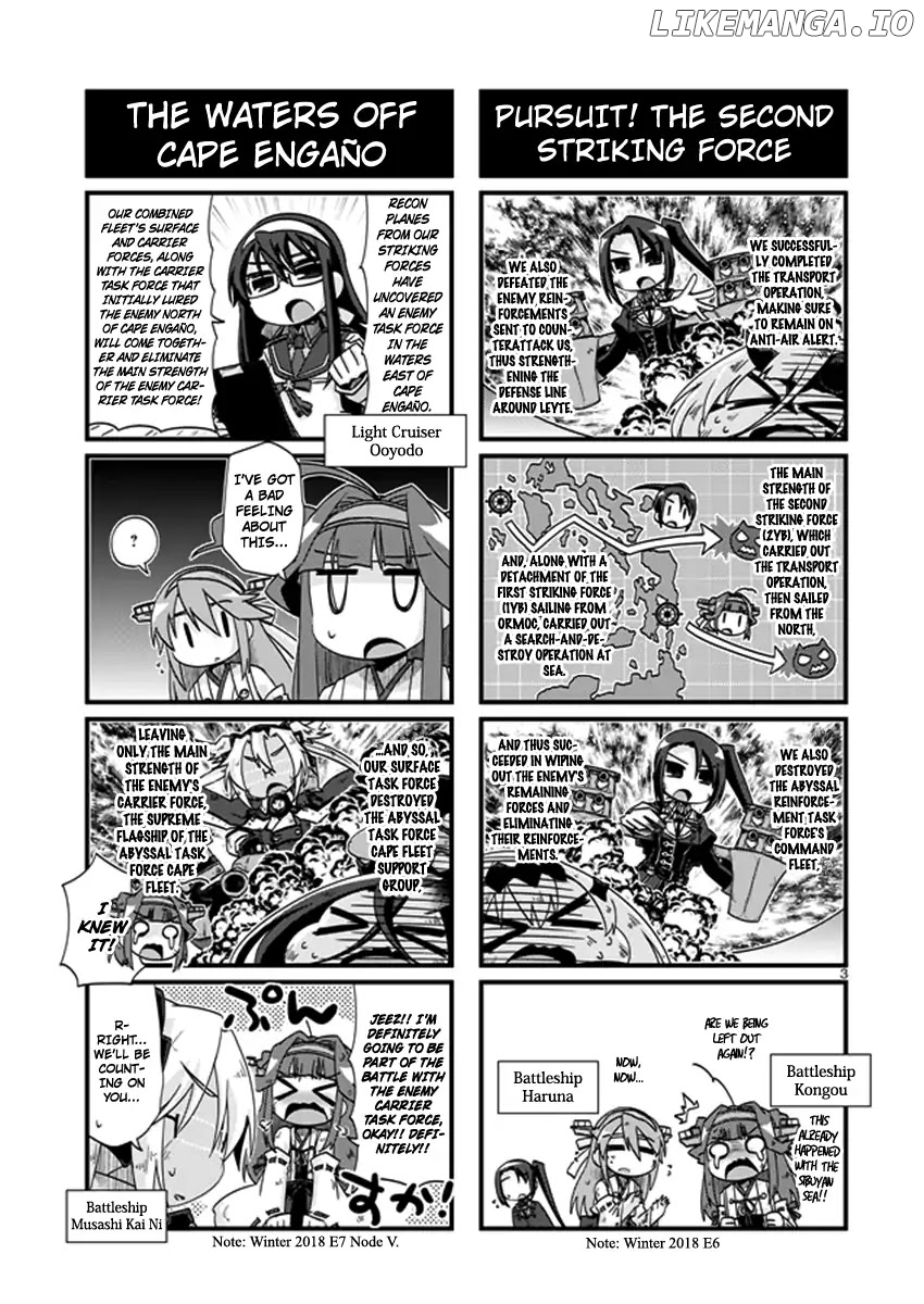 Kantai Collection - Kankore - 4-koma Comic - Fubuki, Ganbarimasu! chapter 199 - page 3