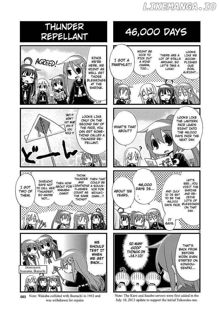 Kantai Collection - Kankore - 4-koma Comic - Fubuki, Ganbarimasu! chapter 91 - page 3