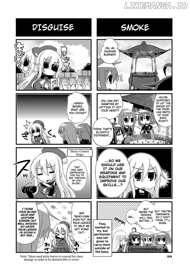 Kantai Collection - Kankore - 4-koma Comic - Fubuki, Ganbarimasu! chapter 91 - page 4