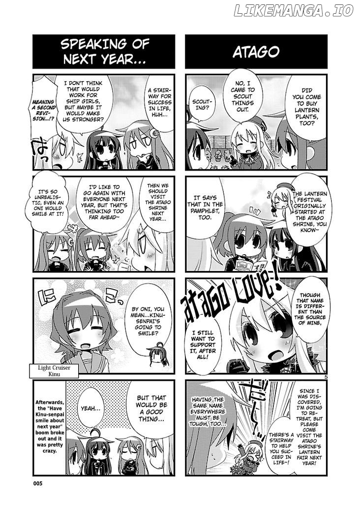 Kantai Collection - Kankore - 4-koma Comic - Fubuki, Ganbarimasu! chapter 91 - page 5