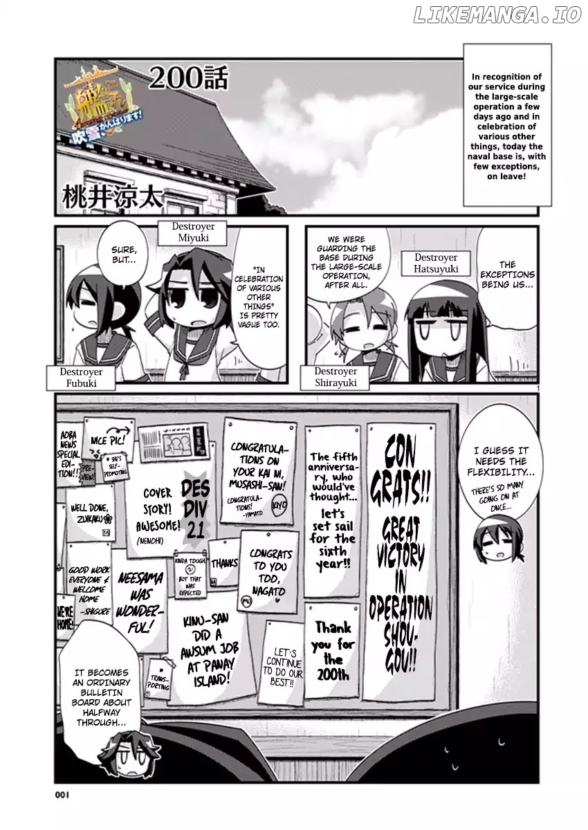 Kantai Collection - Kankore - 4-koma Comic - Fubuki, Ganbarimasu! chapter 200 - page 1