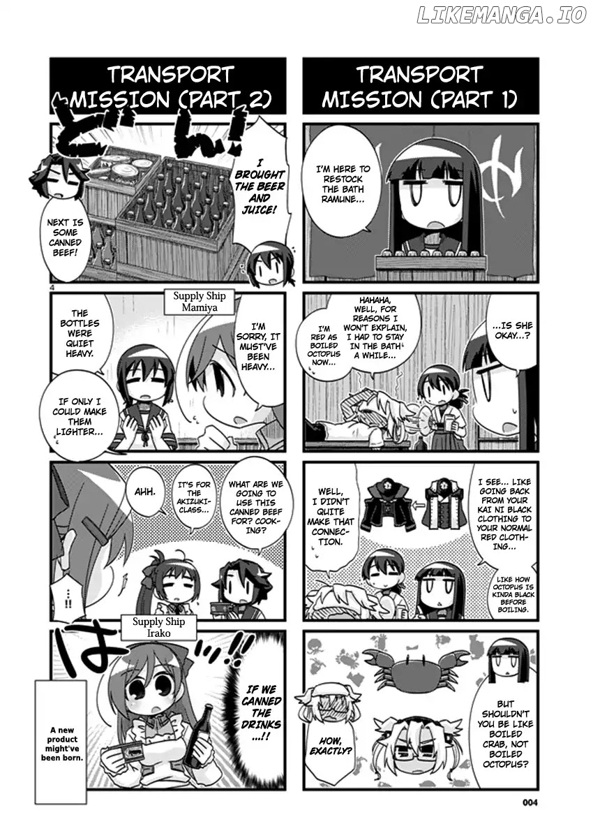 Kantai Collection - Kankore - 4-koma Comic - Fubuki, Ganbarimasu! chapter 200 - page 4