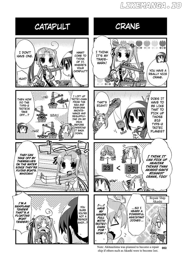Kantai Collection - Kankore - 4-koma Comic - Fubuki, Ganbarimasu! chapter 92 - page 2