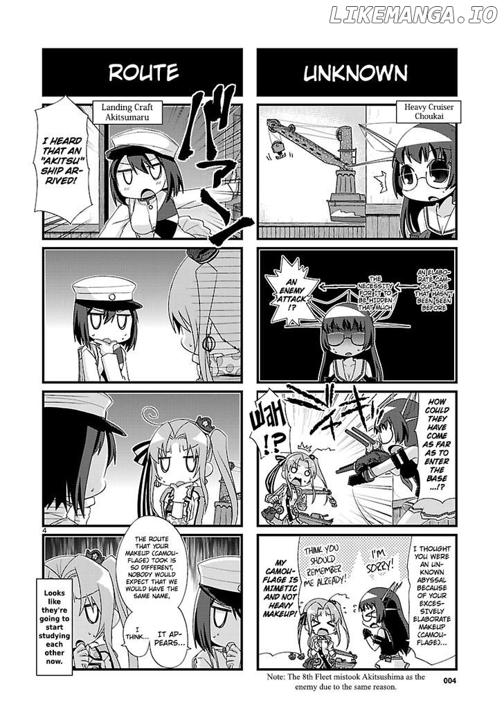 Kantai Collection - Kankore - 4-koma Comic - Fubuki, Ganbarimasu! chapter 92 - page 4