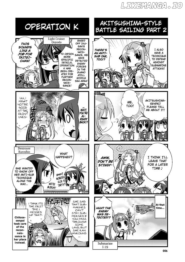 Kantai Collection - Kankore - 4-koma Comic - Fubuki, Ganbarimasu! chapter 92 - page 6