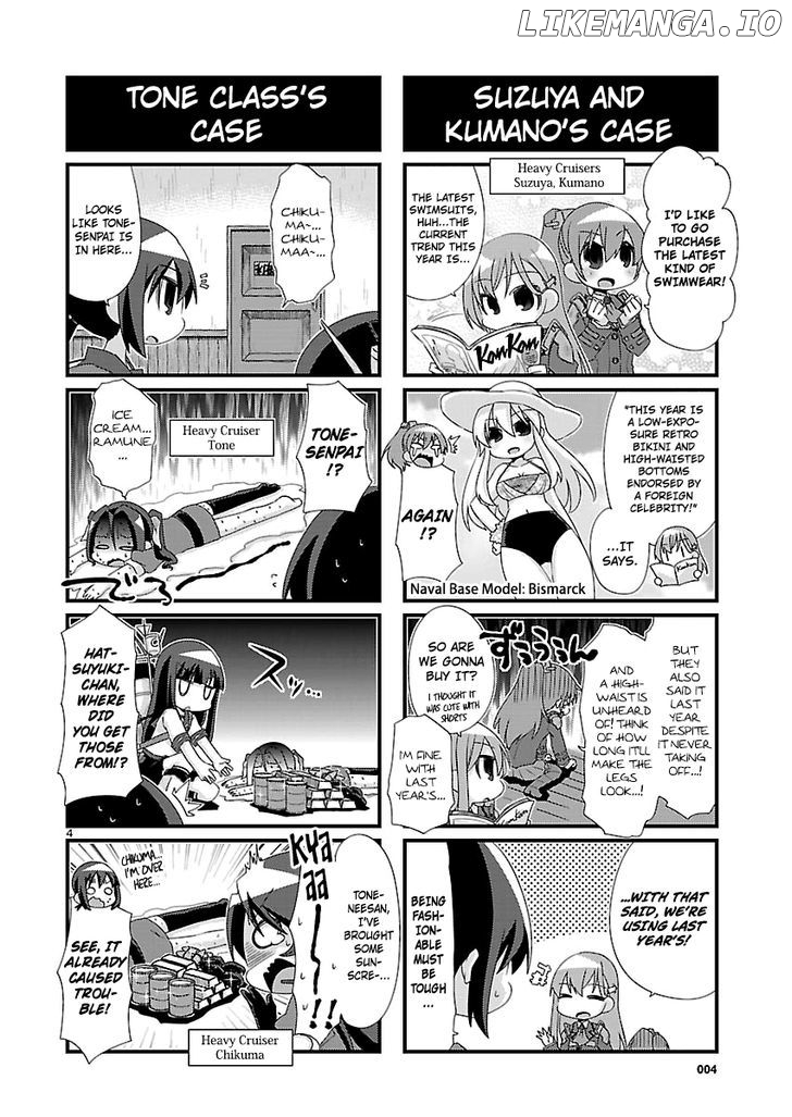 Kantai Collection - Kankore - 4-koma Comic - Fubuki, Ganbarimasu! chapter 93 - page 4