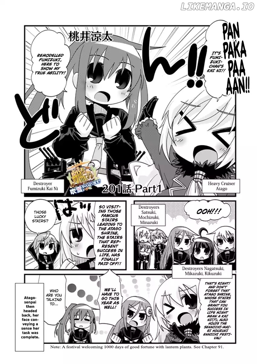 Kantai Collection - Kankore - 4-koma Comic - Fubuki, Ganbarimasu! chapter 201 - page 1