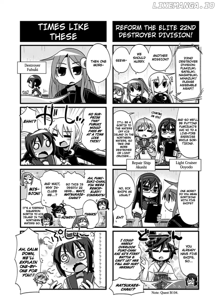 Kantai Collection - Kankore - 4-koma Comic - Fubuki, Ganbarimasu! chapter 201 - page 3