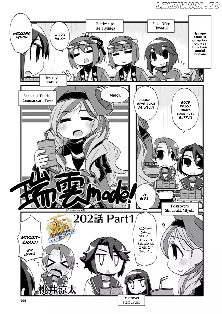 Kantai Collection - Kankore - 4-koma Comic - Fubuki, Ganbarimasu! chapter 202 - page 1