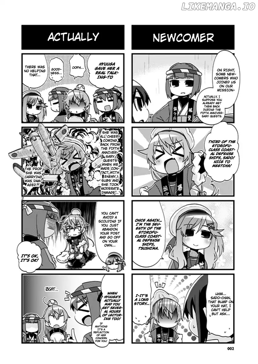 Kantai Collection - Kankore - 4-koma Comic - Fubuki, Ganbarimasu! chapter 202 - page 2