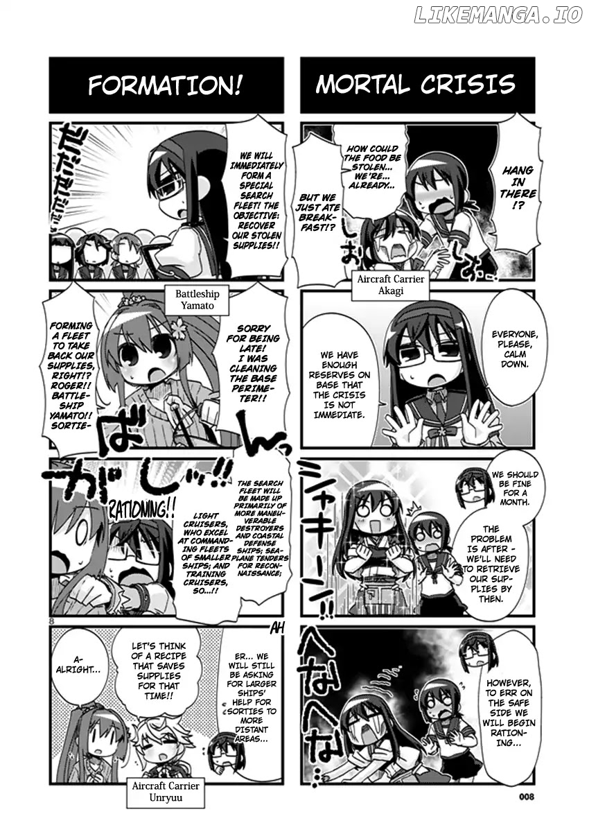 Kantai Collection - Kankore - 4-koma Comic - Fubuki, Ganbarimasu! chapter 202 - page 8