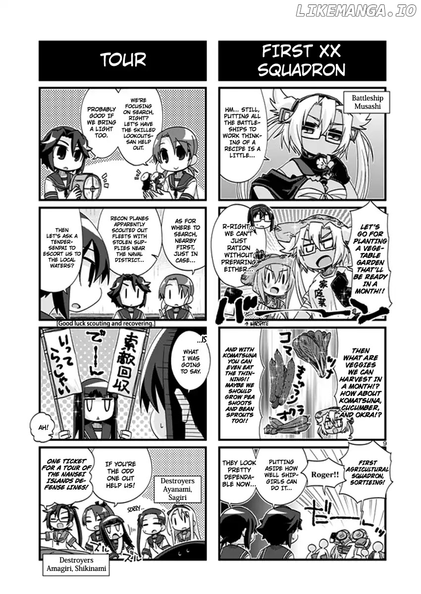 Kantai Collection - Kankore - 4-koma Comic - Fubuki, Ganbarimasu! chapter 202 - page 9