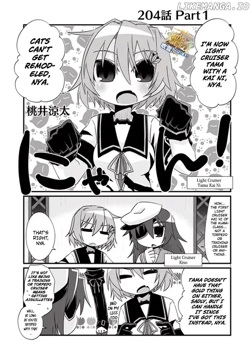 Kantai Collection - Kankore - 4-koma Comic - Fubuki, Ganbarimasu! chapter 204 - page 1