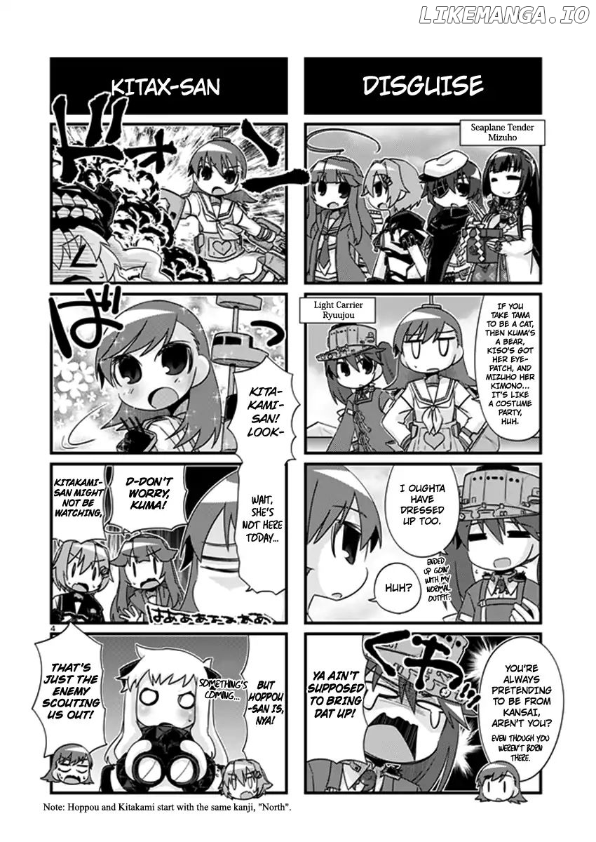 Kantai Collection - Kankore - 4-koma Comic - Fubuki, Ganbarimasu! chapter 204 - page 4