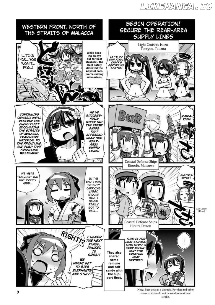 Kantai Collection - Kankore - 4-koma Comic - Fubuki, Ganbarimasu! chapter 206 - page 3