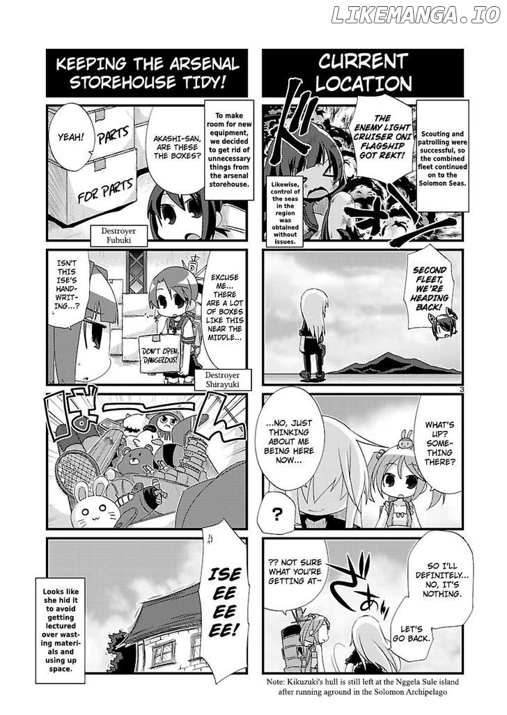 Kantai Collection - Kankore - 4-koma Comic - Fubuki, Ganbarimasu! chapter 98 - page 3